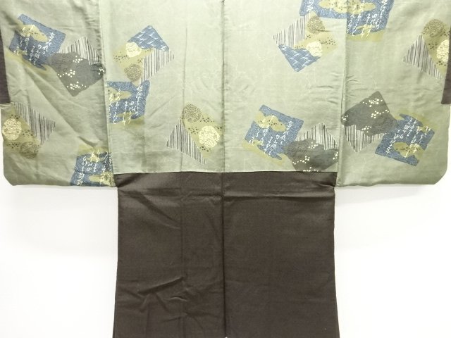 JAPANESE KIMONO / ANTIQUE MENS HAORI / SILK / LION(LINING)